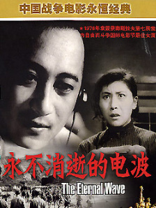 梁祝艳谭20集国语版免费观看